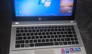 清华同方笔记本电脑