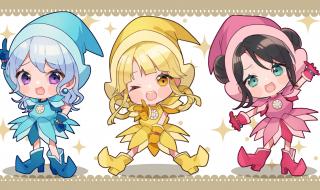 小魔女doremi剧场版 小魔女doremi剧场版