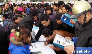 上海化妆品连锁店 上海化妆品连锁店