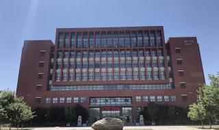 山东交通学院地址