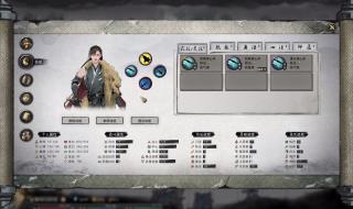 皇城突袭中文无敌版