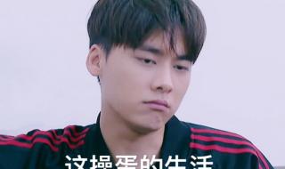 国庆节后开工第一天