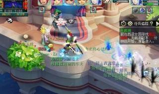 梦幻西游无底洞副本 梦幻西游无底洞副本