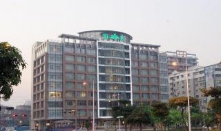 东莞海悦花园大酒店