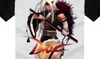 地下城与勇士鬼剑士 地下城与勇士鬼剑士