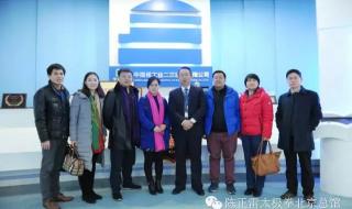 中核二三建设公司 中核二三建设公司