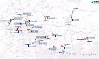 十一将迎拥堵高峰