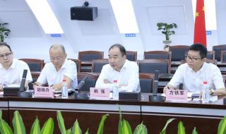 武汉工商注册公司