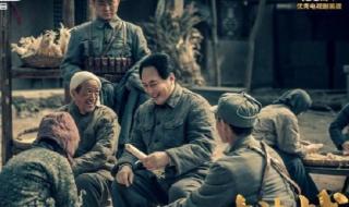 最新战争电视剧