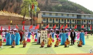 深深和亏内是什么意思 深深和亏内是什么意思