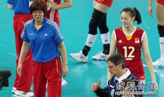 2013年女排世界大奖赛 2013年女排世界大奖赛