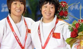 全国第十一届全运会