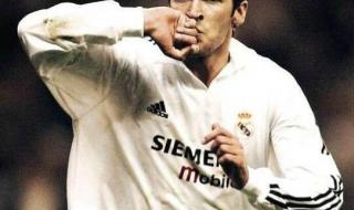 c罗时期的皇马阵容