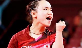 亚洲杯积分榜赛程表 亚洲杯积分榜赛程表